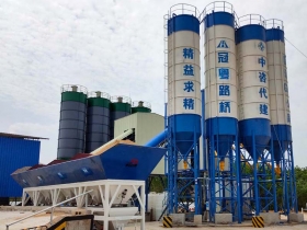 China Fully automatic economical stationary cement mixing equipment secure control for beton machine Manufacturer,Supplier