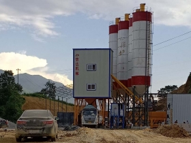 China Full automatic electric wet type plant concrete mixing machine wet concrete batching plant specification Manufacturer,Supplier